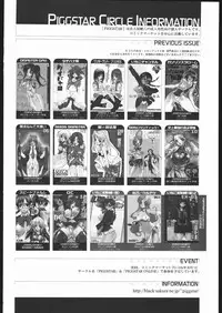 (C69)[PIGGSTAR] Shijou Saikyou no Deshi Kengaku (Shijou Saikyou no Deshi Ken'ichi)