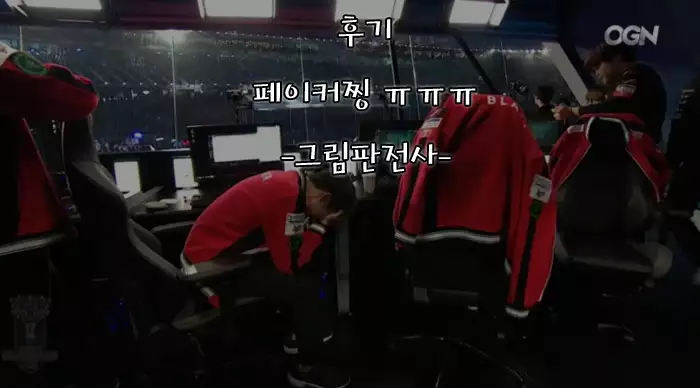 Mayu dake no Mono ni...