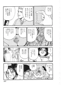 [Anthology] Indeep Vol. 3