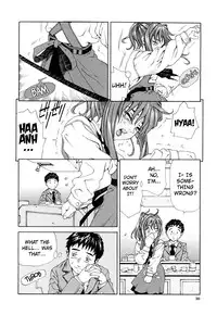 [Seto Yuuki] Accelerando [English]