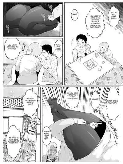 [Zensoku Punks] Ko Monkey Ayaka Ch. 7 [English] [Fated Circle]