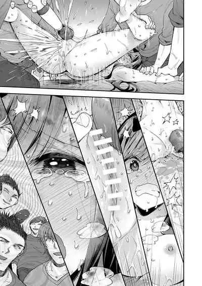 Omocha Shoujou Mugen Zecchou ni Naku | 玩具少女 在无限高潮中嚎哭