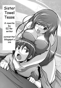 Sister Towel Tease [English] [Rewrite] [EZ Rewriter]