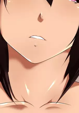 Akogareno hitodzuma suiei insutorakutā Kimiyo-san.