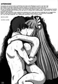 (C80) [LEYMEI] Mana Master (Muv-Luv) [English]