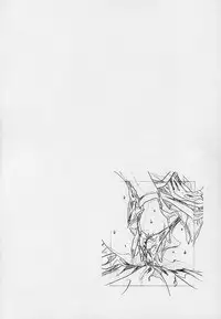 [白米玄] 玄色館·伍-白米の強敵篇