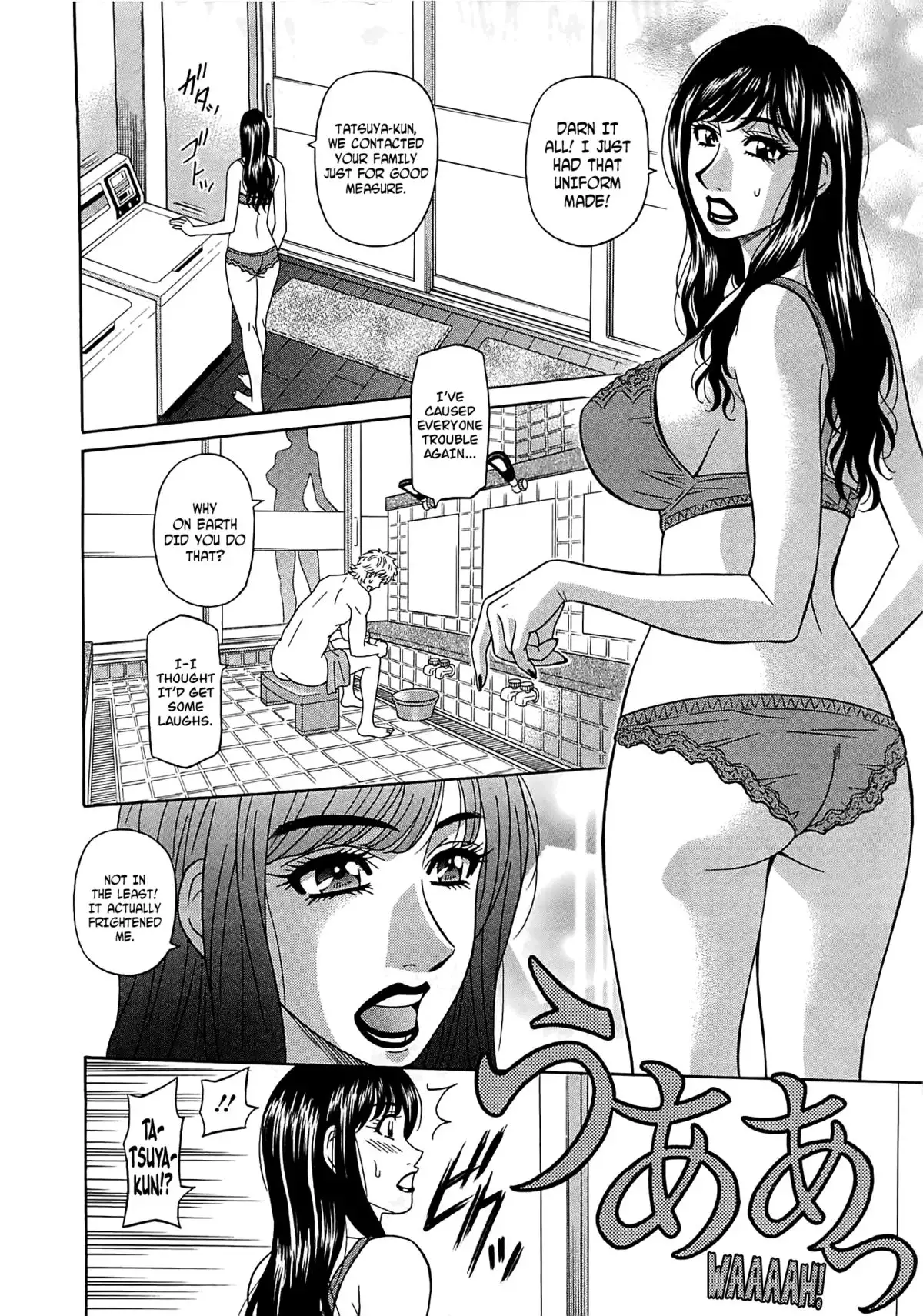 Lucky + Clinic - Rewrite + Clinic 2 Ch. 1-8