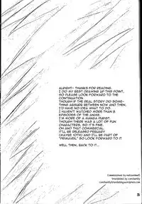 (C55) [FISH (Minoh Rom)] Trump Game 4 (Cardcaptor Sakura) [English] [constantly]