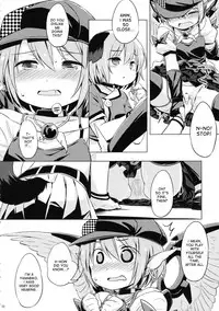 (C87) [Animal Passion (Yude Pea)] Choujuu Gigax (Touhou Project) [English] [desudesu]