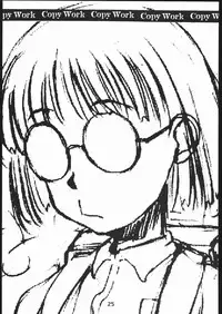 [St.Armadel.Ch] kagetora Copy Work vol.2