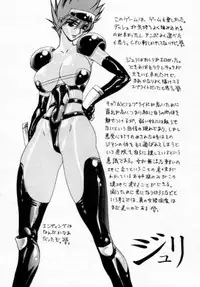 (C53) [Yuriai Kojinshi Kai (Yuri Ai)] THINSKIN (Various)