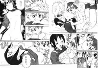 (C60) [Kamaruin (Kamaru) Kamaru THE BEST (Various)