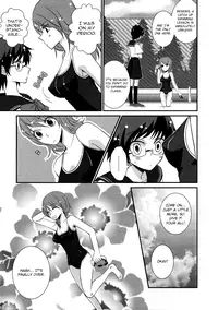 [Kurotsuki Natsuki] My Class Rep [English] {yuriproject}