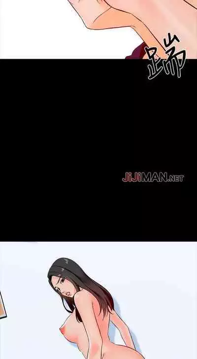 【周一连载】家教老师（作者: CreamMedia） 第1~43话