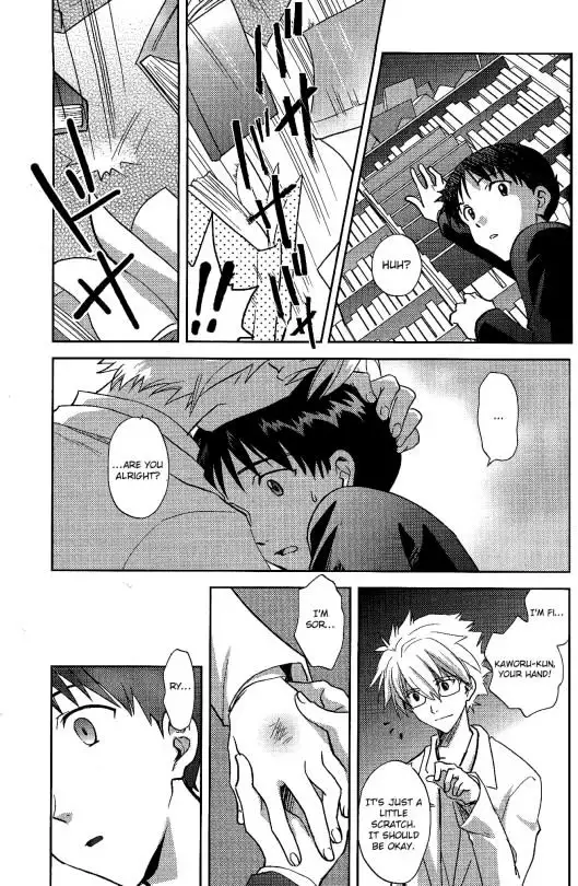 Planetarium {Spluuuuurt}