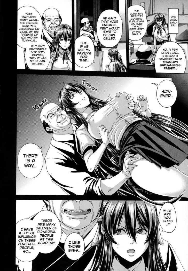 Shitsuke Ai Ch. 1-3, 6, 9