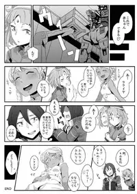 (C87) [Happouvijin (yumoteliuce)] G of Harlotry (Gundam: G no Reconguista)