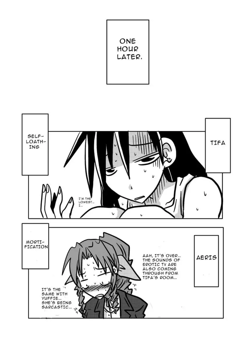 Heavy Breathing in the Room Next to Mine