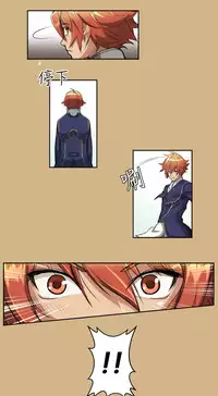 [Hong BanJang] Aharoo Ch.1-25 (English) (YoManga) (Ongoing)