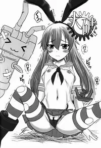 (C88) [Märchen BOX (Various)] THE Doujo (Various)