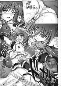 (COMIC1☆7) [Cyclone (Izumi, Reizei)] 1003 Cyclone no Soushuuhen 3 (Various)