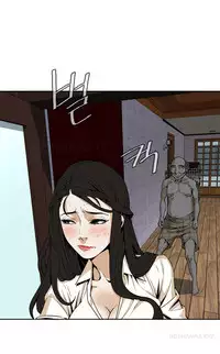 Take a Peek Ch.1-7 (English) (Ongoing)
