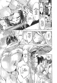 [Onikubo Hirohisa] Tsukurareta Shisen [English][Toyo Trans]