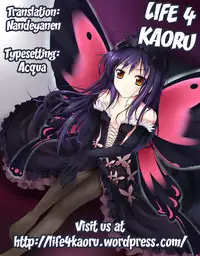 (C80) [Hacca Candy (Ise.)] BESTRIBUNE (Accel World) [English] [life4Kaoru]