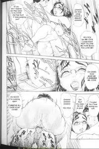 Sisters are for Fucking [English] [Rewrite] [Reijikun]