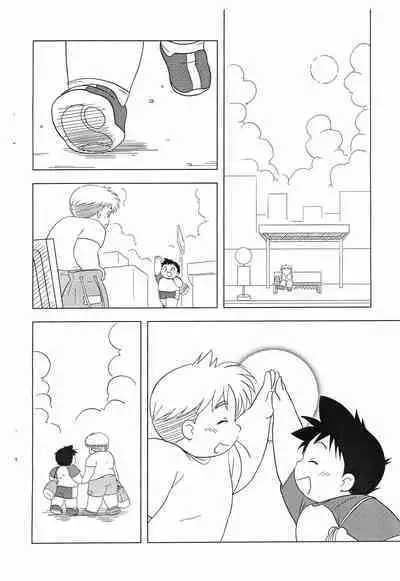 (C88) [MOH-MOH] Ano Ko to