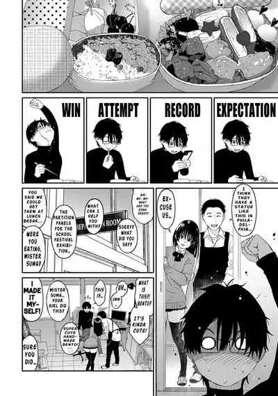 [Ryoh-zoh] Itaiamai Ch. 5 [English]