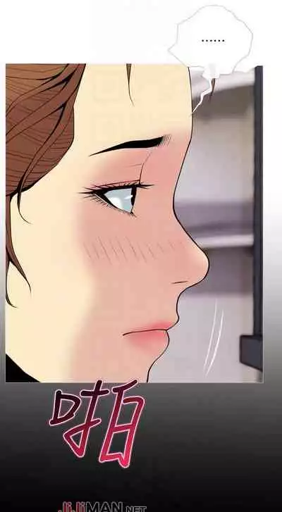 【周五连载】主妇危机(作者:查爾斯&漢水) 第1~31话