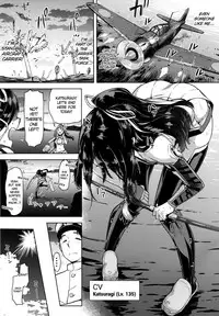 (C94) [dam labo (dam)] "Lv. 1 no Kimi ga Suki." | "I'd Love You Even If You Were Level One." (Kantai Collection -KanColle-) [English] [The Chrysanthemum Translations]