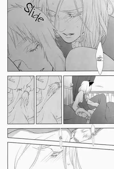 Koiwazurai, Kimi to Futari | Love Sickness, Together With You