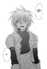 Gamerz Heaven Director's Cut Volume 1 CH.2