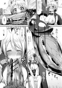 [Anthology] Nyotaika Dynamites