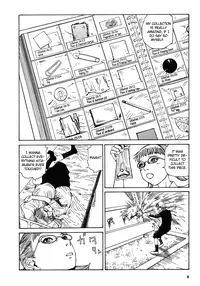 Shintaro Kago - The Collection [ENG]