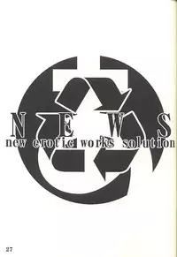 (C60) [NEWS (Various)] A (Azumanga Daioh)