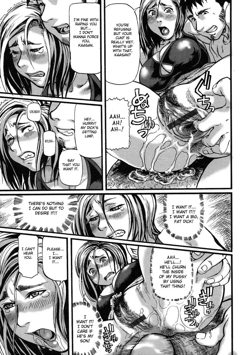 Nikusen Glamorous CH7