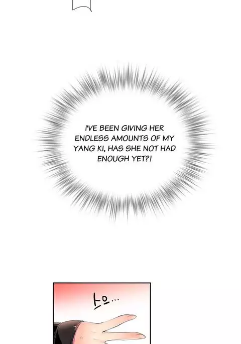 Lilith`s Cord Ch.1-16