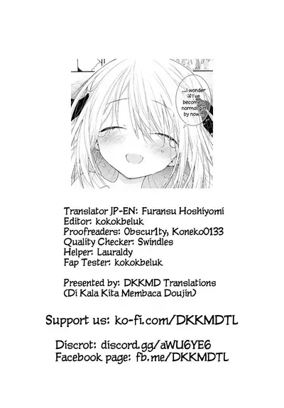 Tonari no Hakanage Shoujo to Hajimete Ecchi