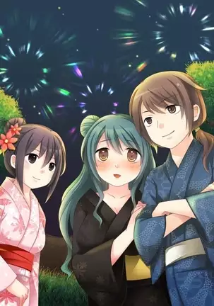 Feminized Sagi and Hero Shoukan