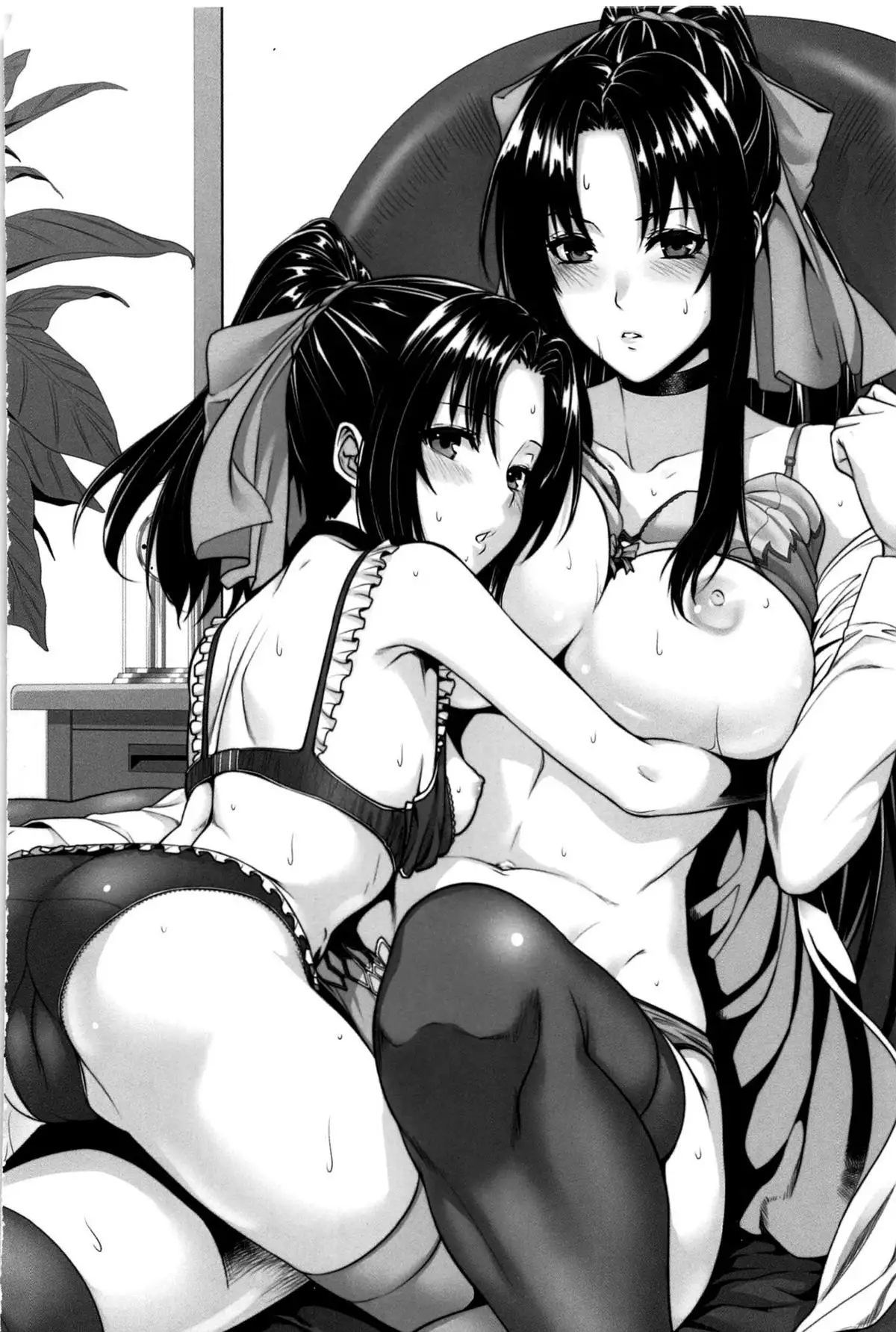 I'm Her Guinea Pig! - Boku wa Kanojo no Marmot!