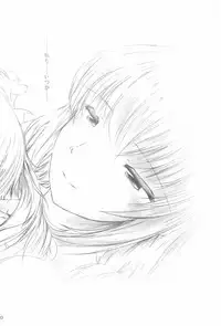 (C73) [NTconfess (Nobuyuki)] Mirai no Jikan (Kodomo no Jikan)