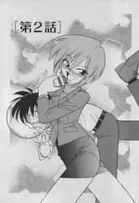 [Charlie Nishinaka] Down Town POPS