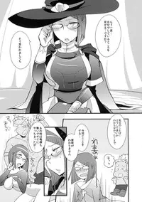 (Honoo no Seisen 70) [Plott (Ryuuna)] Kiboutekikansoku (Fire Emblem Kakusei)