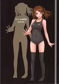 (C78) [G's Studio (Kisaragi Gunma)] SAE-BON (Amagami)