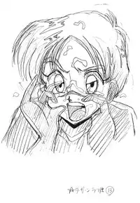 (C47) [Moriman Sho-Ten (Various)] KEY Tegakari (Various)