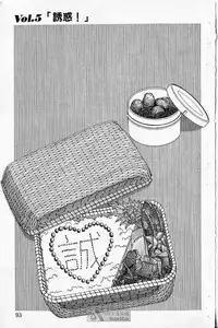 [Murao Mio]Red silk thread01[Chinese]