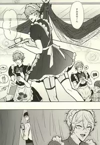 (Hoeru! SHARK!! 2) [Nostalgia (Omari)] SECRET SWEET ONLY FOR TWO (Free!)